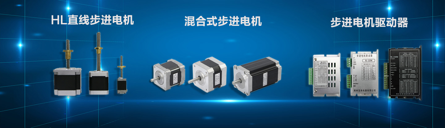 諸城市寶聯特環保科技有限公司