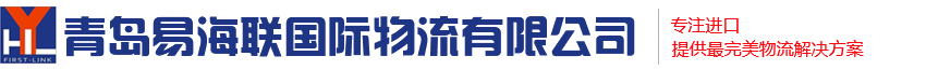 諸城市寶聯特環保科技有限公司